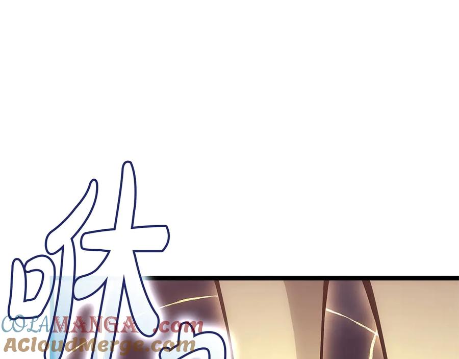 《灾难级英雄归来》第88话 愤怒的代言人 第277页