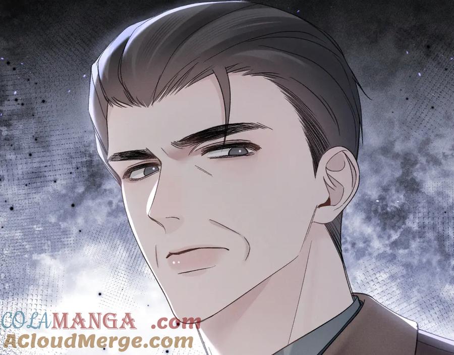 针锋对决 第85话 照片流出 第96页