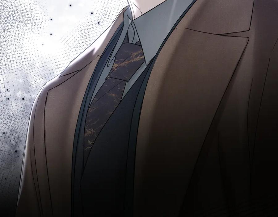 针锋对决 第85话 照片流出 第97页