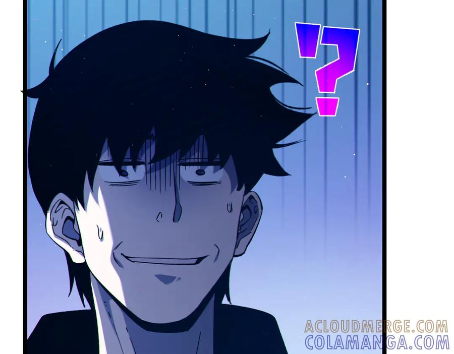 《我靠无敌被动打出成吨伤害！》第95话 全员晋级四强争夺赛 第9页