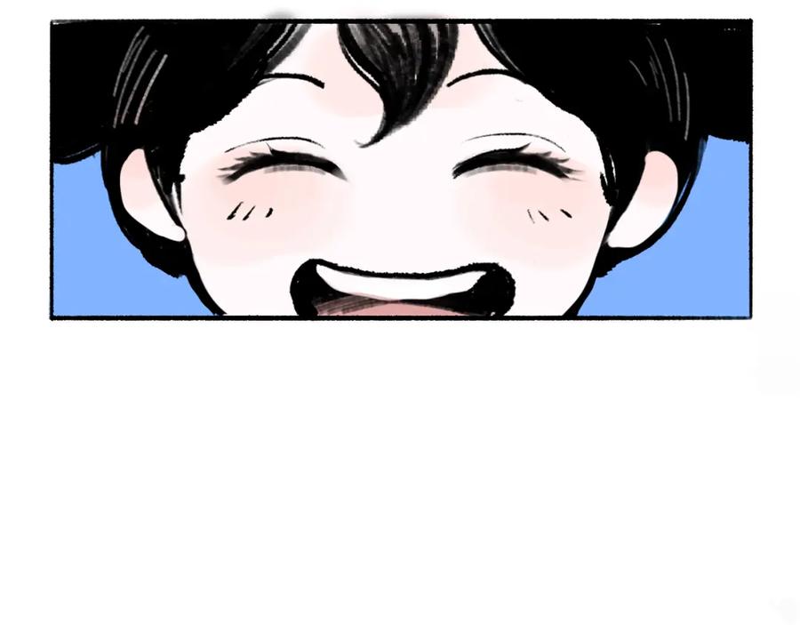 《黑无常》【前情】那时花开 第30页