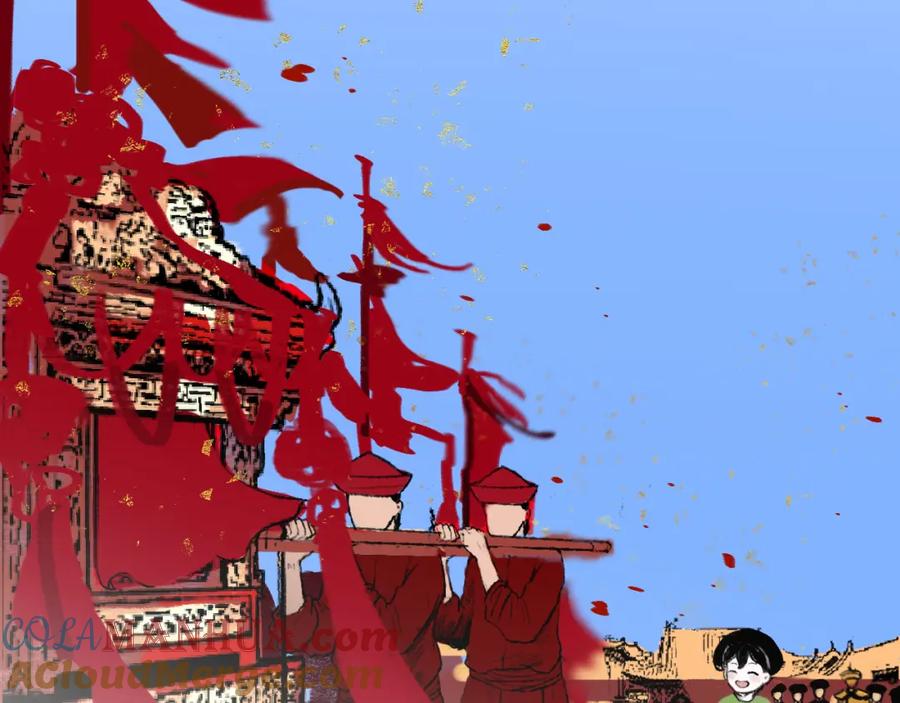 《黑无常》【前情】那时花开 第28页