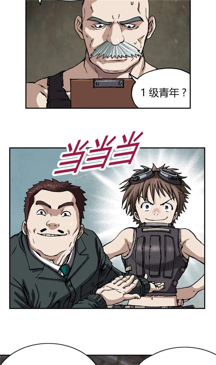 2.jpg