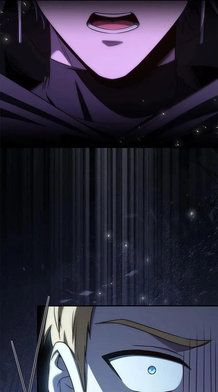 回归后的魔王变善良了 - 053 奇异之剑 - 第110张图