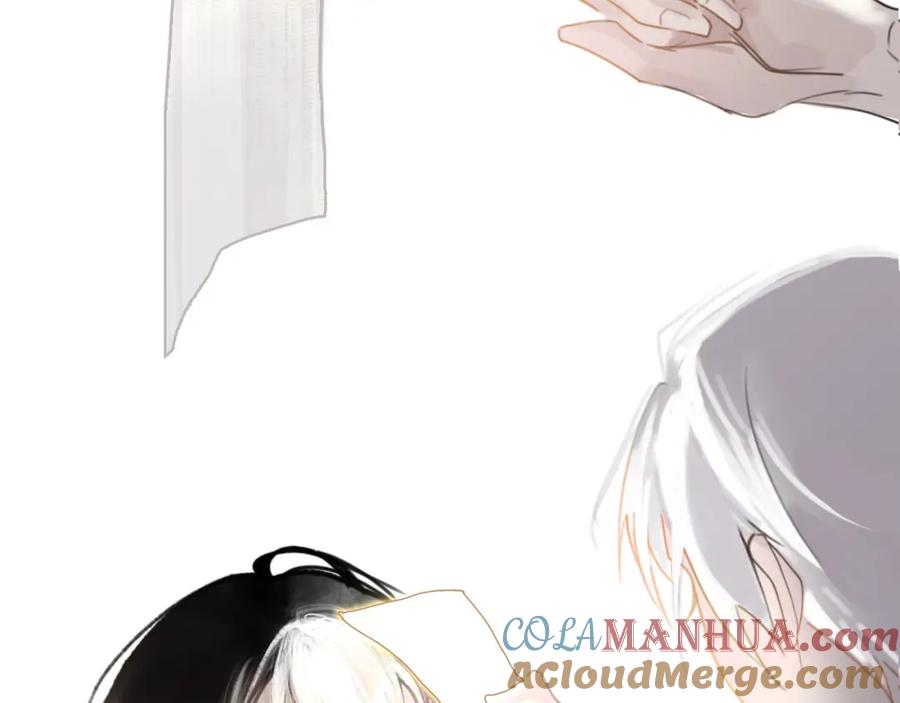 《黑无常》06 夏日永恒 第25页