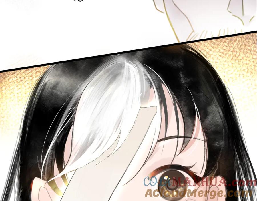 《黑无常》06 夏日永恒 第33页