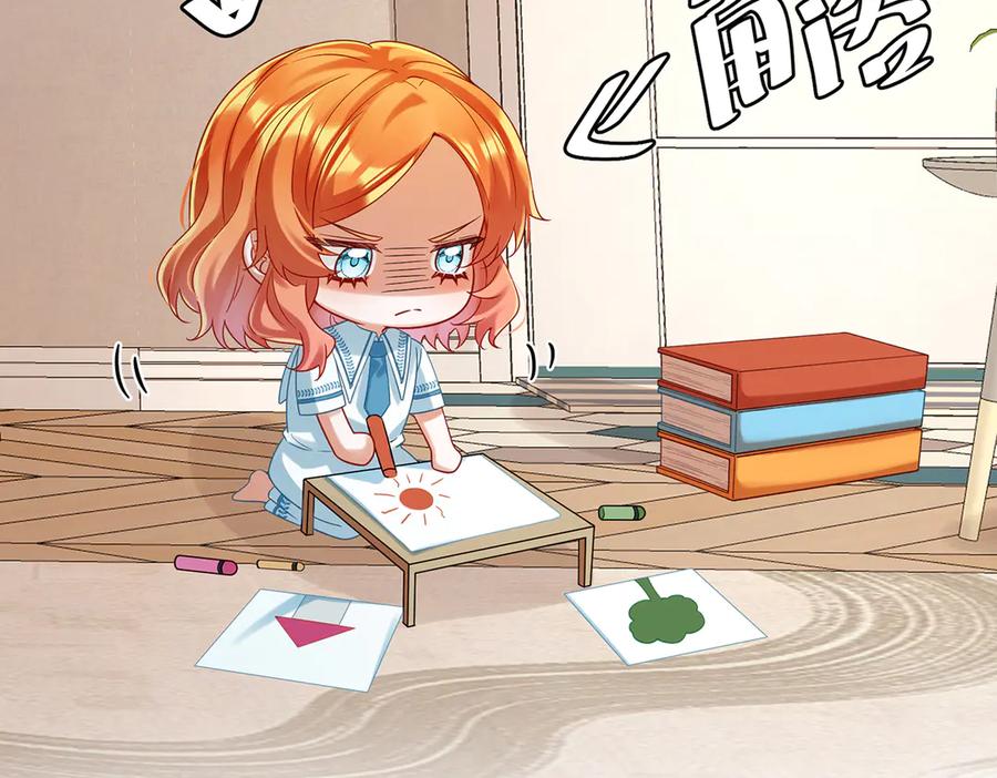 恶役千金与魔王小姐 第94话番外：小小的重逢2 第67页