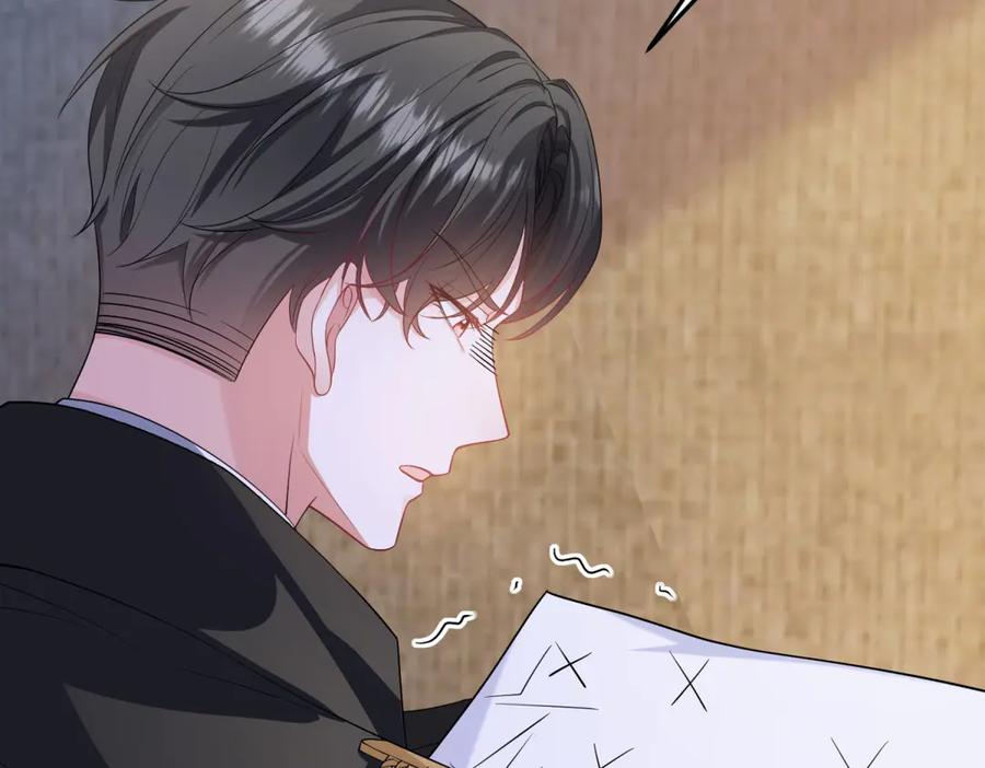 《成为病娇伯爵的女仆》第26话 回来吧！雅拉 第120页