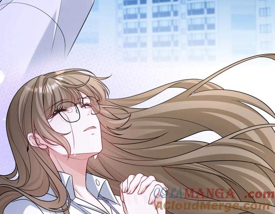 《成为病娇伯爵的女仆》第26话 回来吧！雅拉 第33页