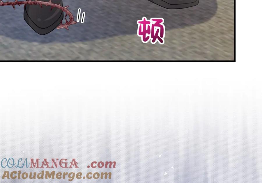 《成为病娇伯爵的女仆》第26话 回来吧！雅拉 第57页
