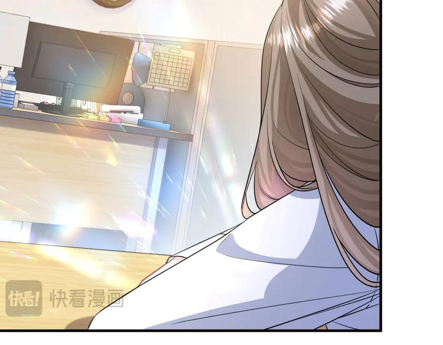 《成为病娇伯爵的女仆》第26话 回来吧！雅拉 第47页