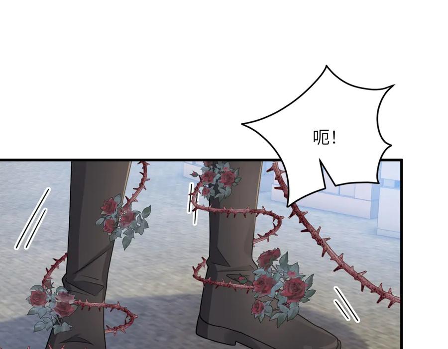 《成为病娇伯爵的女仆》第26话 回来吧！雅拉 第56页