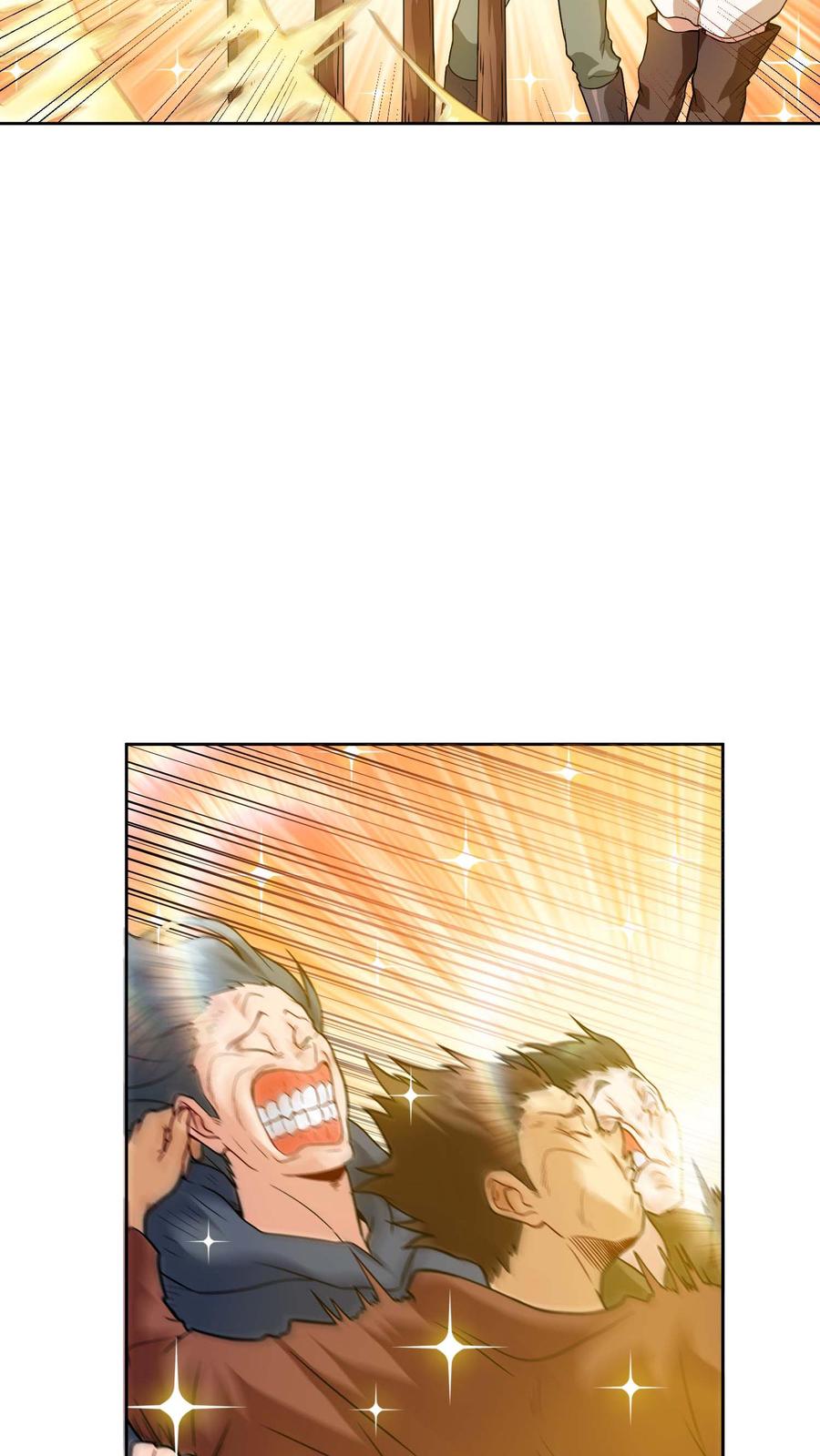 请您先用餐！ 第10话 美味 第45页