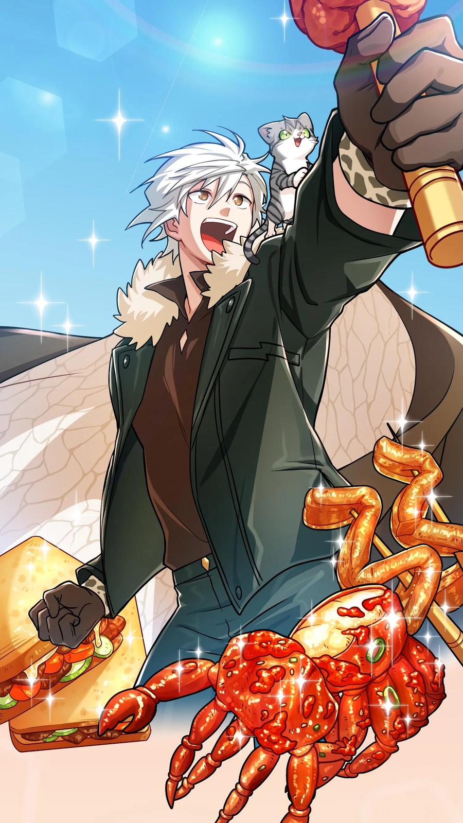 请您先用餐！ 第61话 第2页