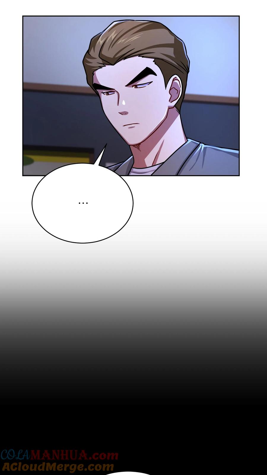 请您先用餐！ 第63话 第16页