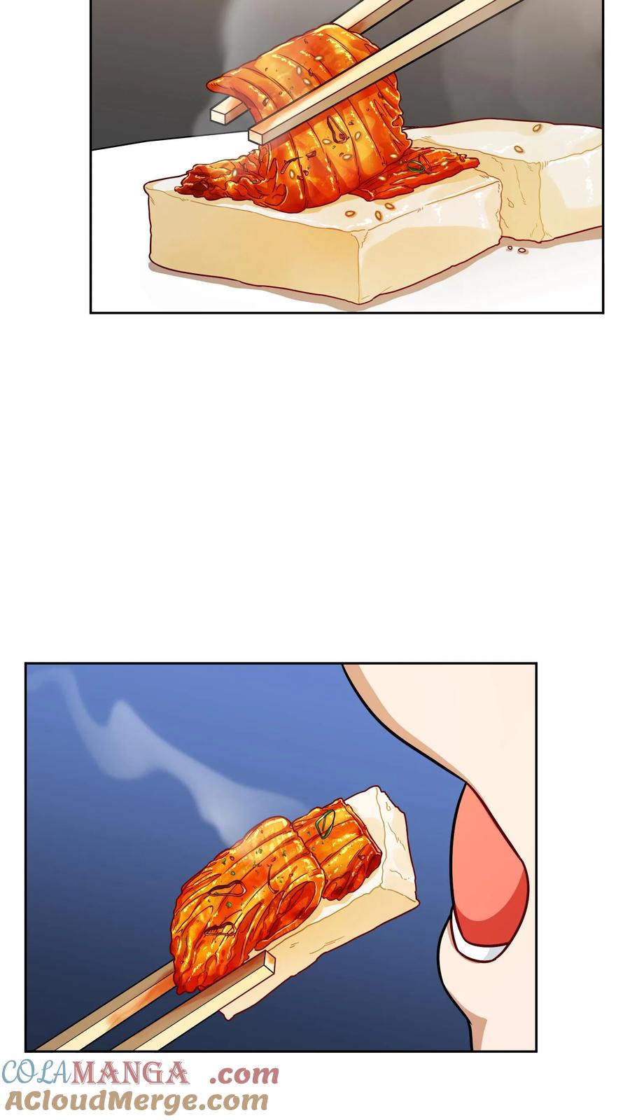 请您先用餐！ 第74话 第16页