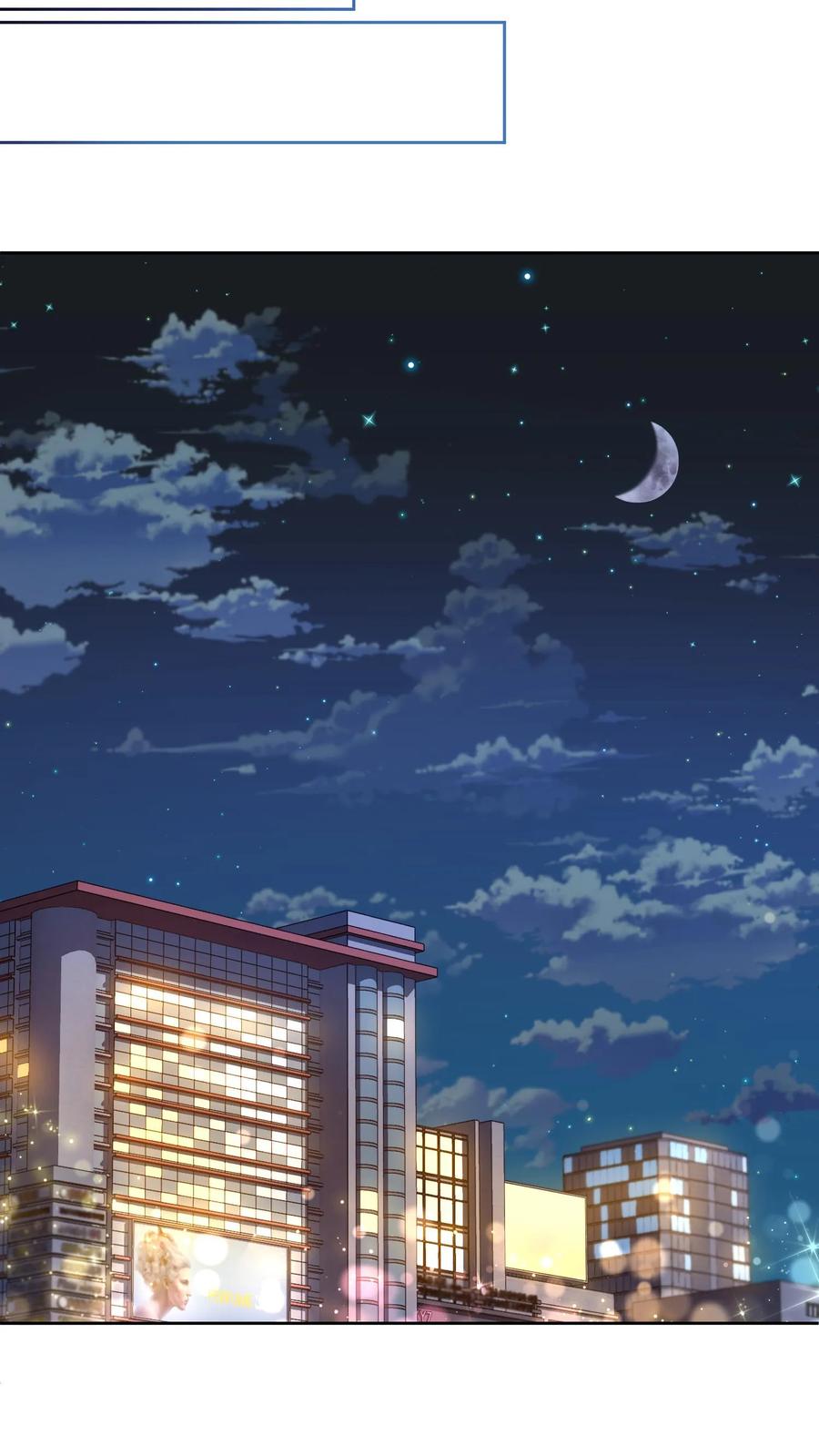 请您先用餐！ 第76话 第18页