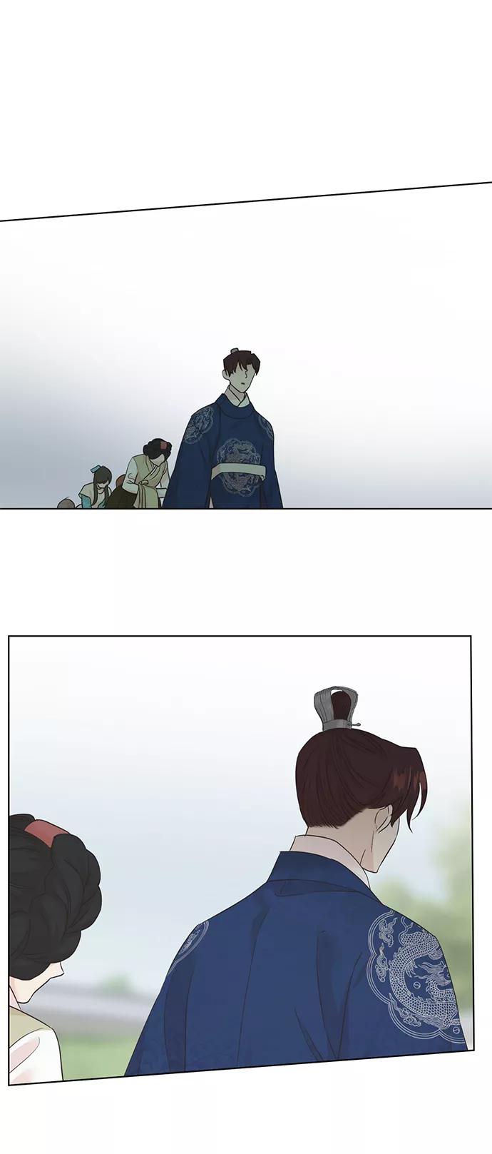 《雾气袅袅王世子》[第二季] 第38话 第11页
