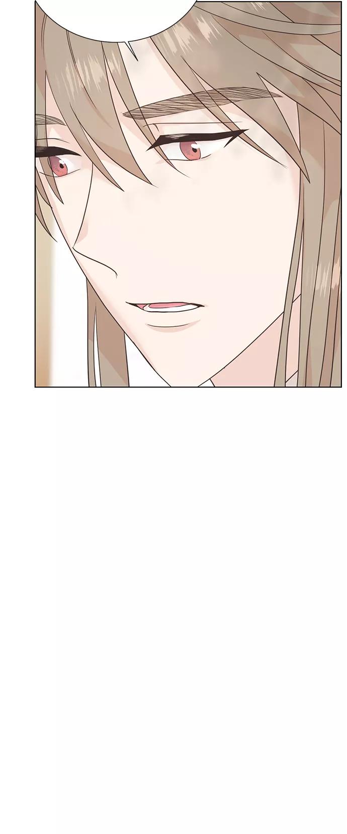《雾气袅袅王世子》[第二季] 第38话 第23页