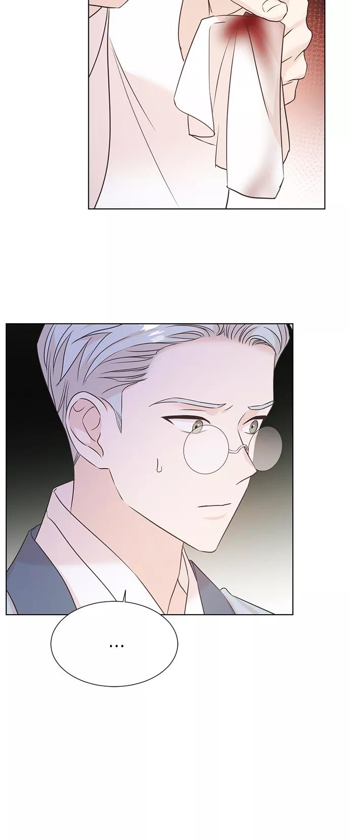 《雾气袅袅王世子》[第二季] 第39话 第6页