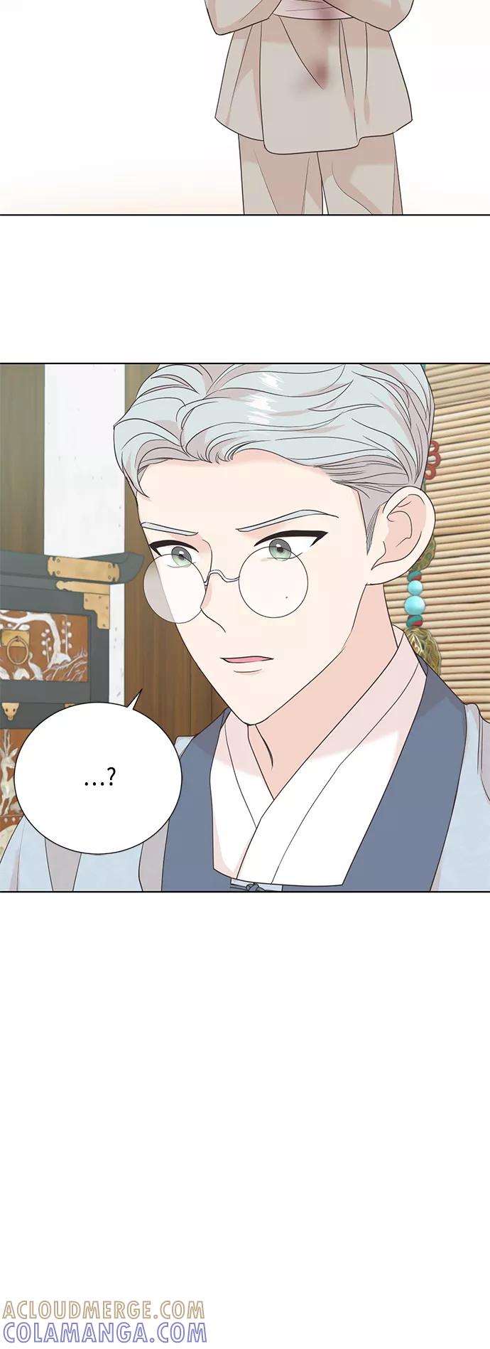 《雾气袅袅王世子》[第二季] 第39话 第13页