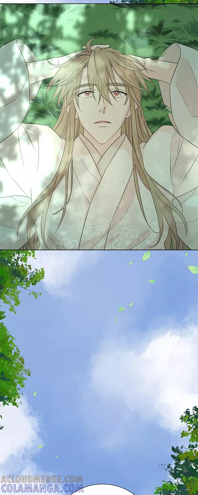 《雾气袅袅王世子》[第二季] 第39话 第37页
