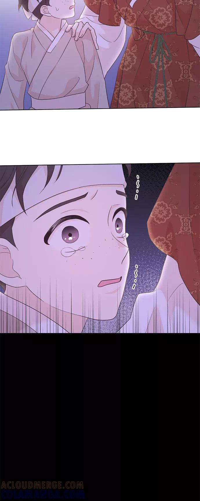 《雾气袅袅王世子》[第二季] 第41话 第5页