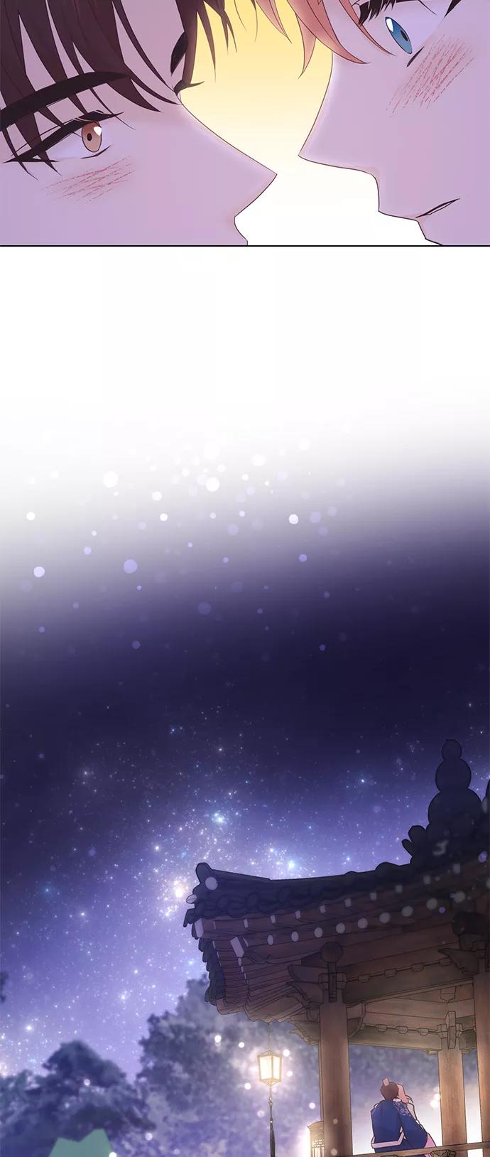 《雾气袅袅王世子》[第二季] 第42话 第6页