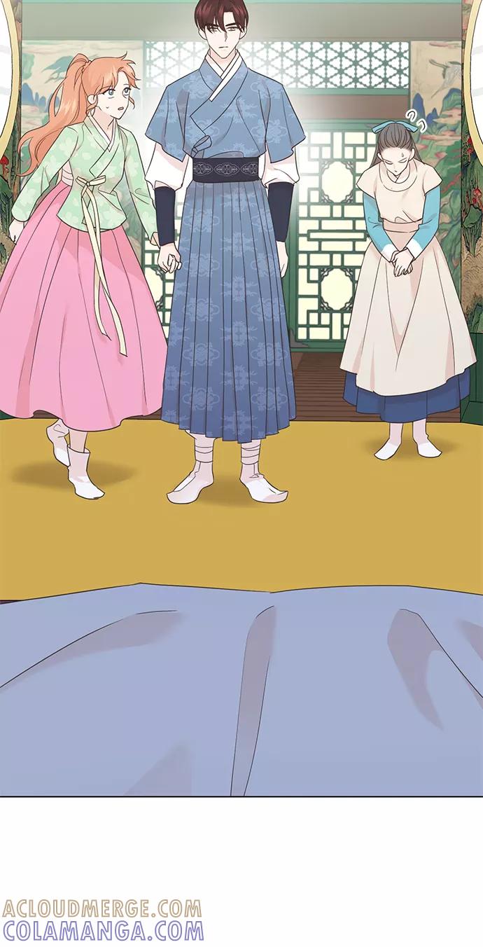 《雾气袅袅王世子》[第二季] 第47话 第22页