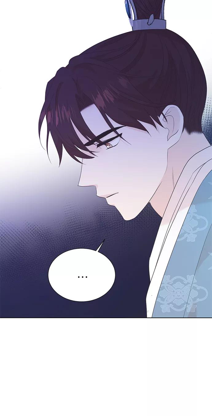 《雾气袅袅王世子》[第二季] 第47话 第24页