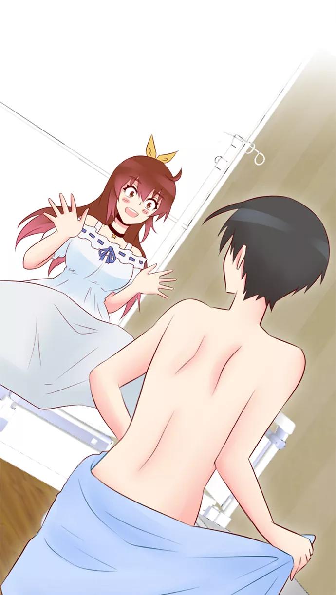 《那年夏天》第二十四章 闺蜜？ 第9页