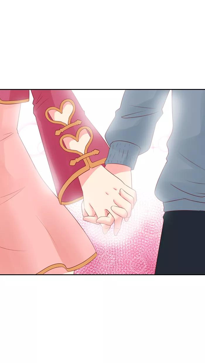 《那年夏天》第二十八章 变化 第20页