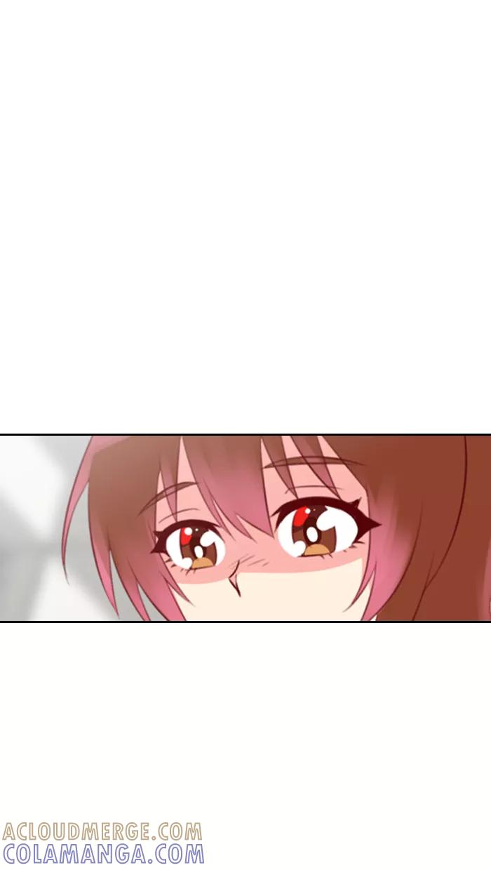 《那年夏天》第三十三章 想和你说话 第10页