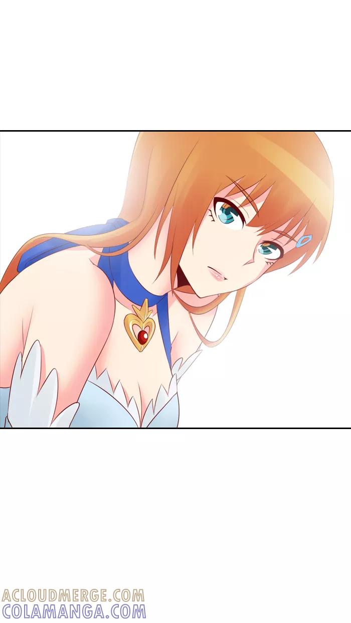 《那年夏天》第三十三章 想和你说话 第4页