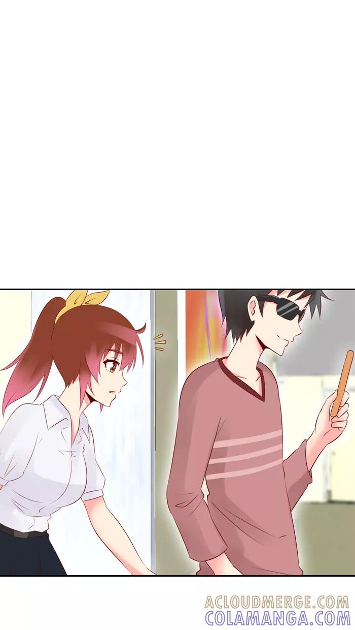 《那年夏天》第三十六章 幸福 第19页