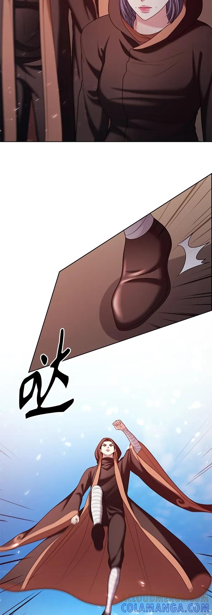 《追逐星星的少年们》第40集 第7页