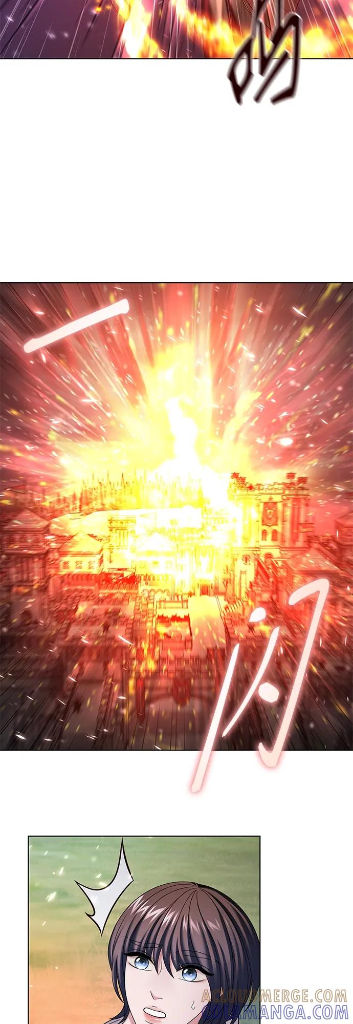 《追逐星星的少年们》第40集 第25页