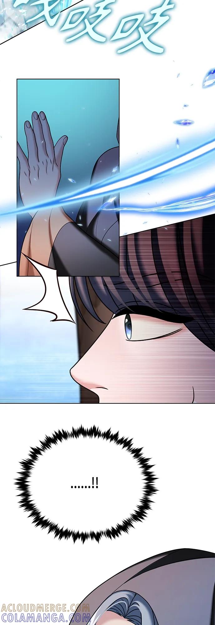 《追逐星星的少年们》第40集 第34页