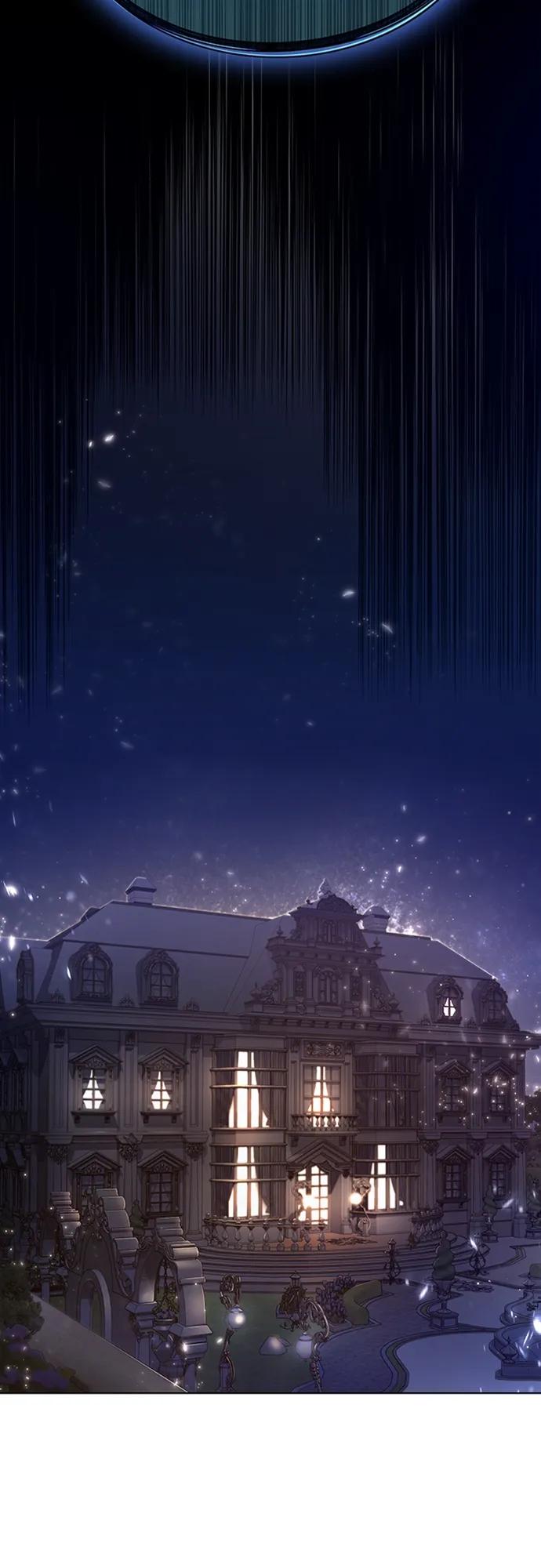 《追逐星星的少年们》第41集 第35页
