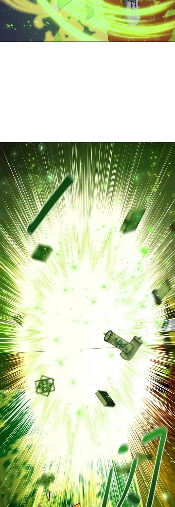 《追逐星星的少年们》第46集 第41页