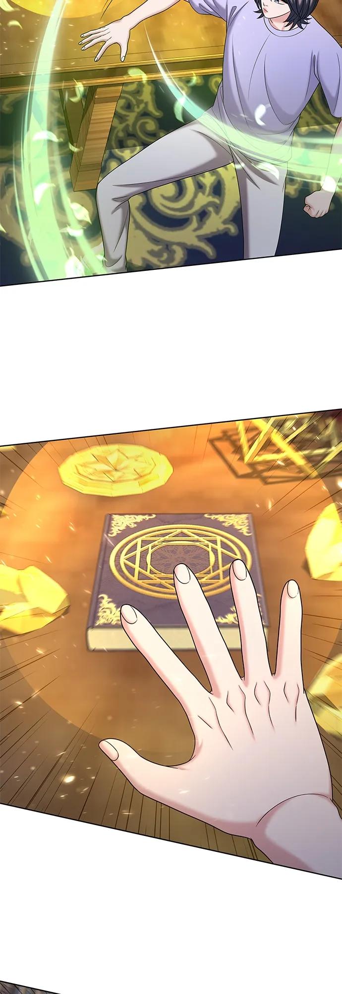 《追逐星星的少年们》第46集 第30页