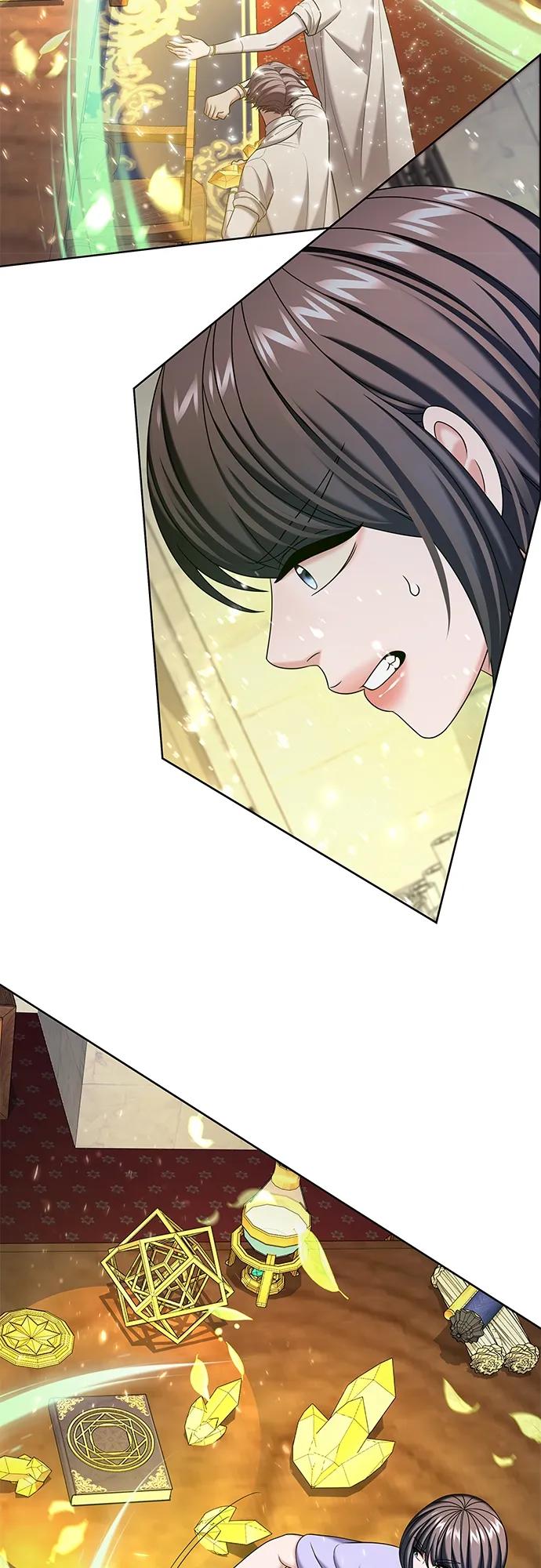 《追逐星星的少年们》第46集 第29页