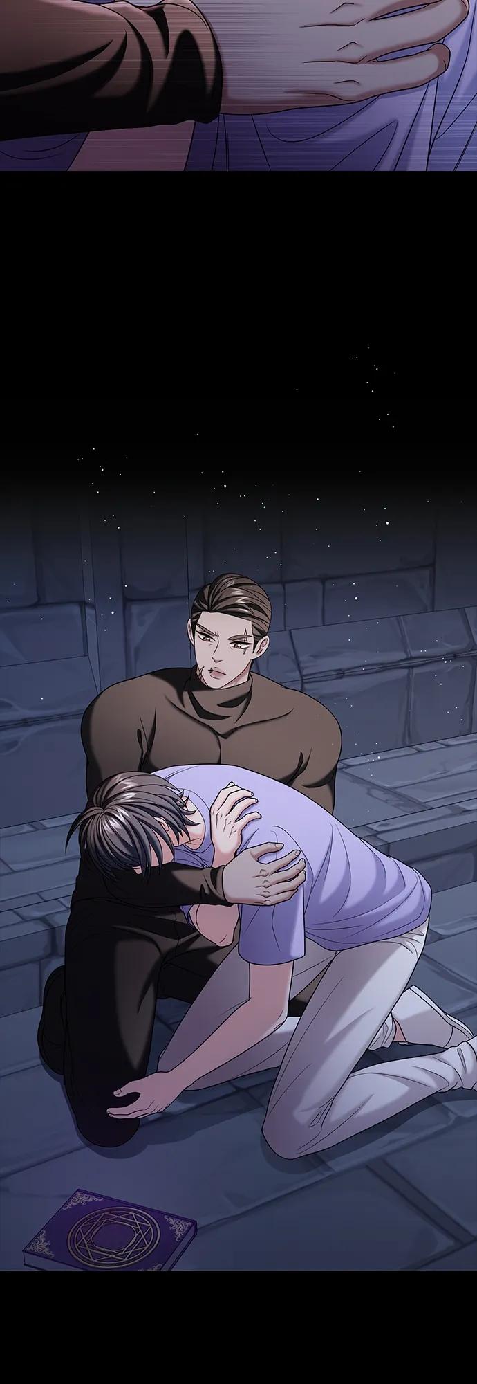 《追逐星星的少年们》第47集 第5页