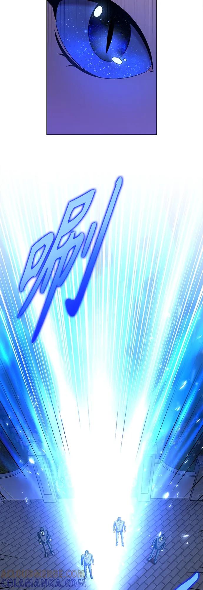《追逐星星的少年们》第48集 第43页