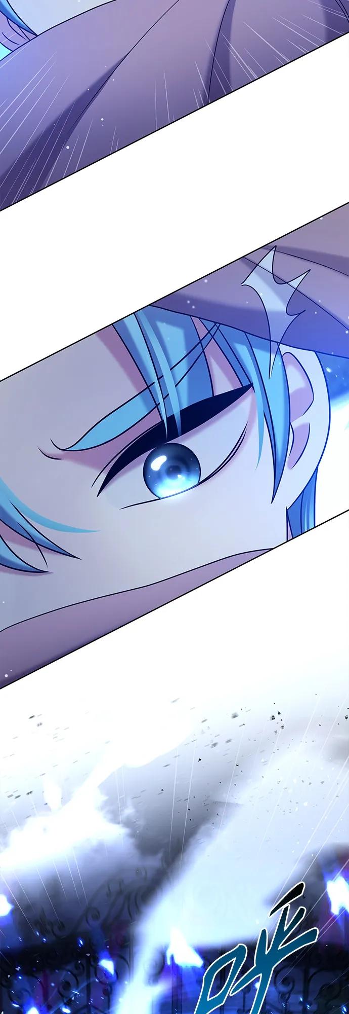 《追逐星星的少年们》第48集 第48页