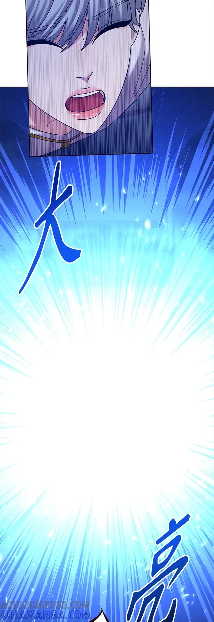 《追逐星星的少年们》第48集 第46页