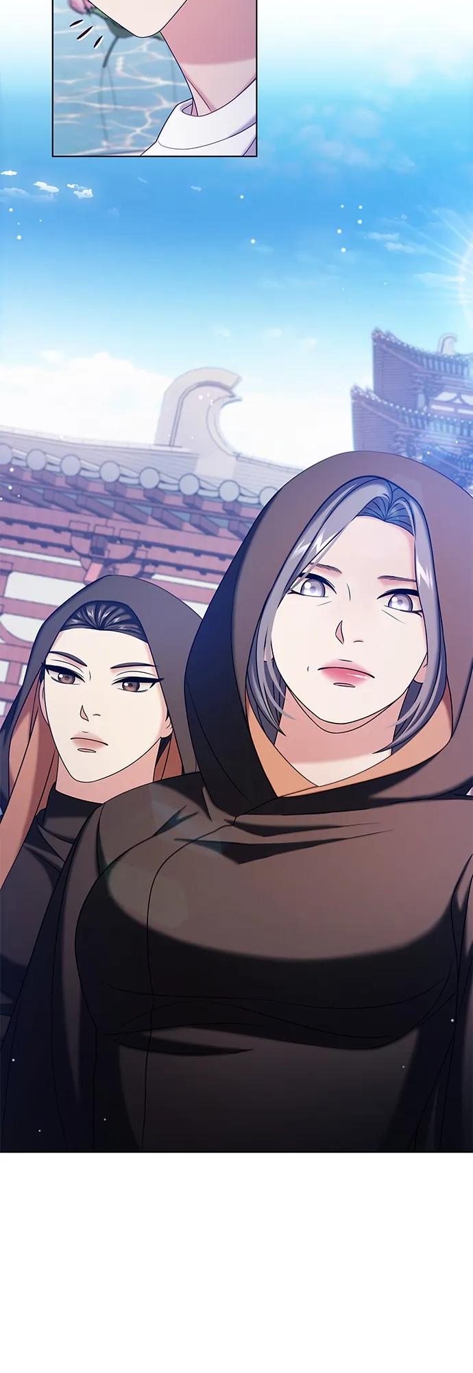 《追逐星星的少年们》第49集 第41页