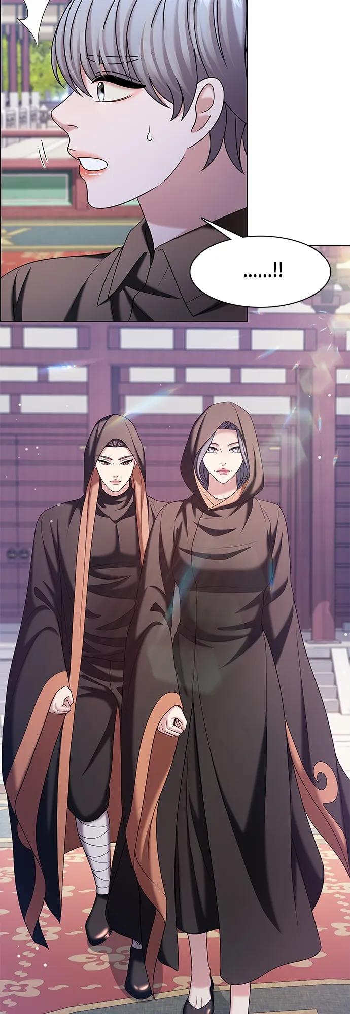《追逐星星的少年们》第49集 第36页