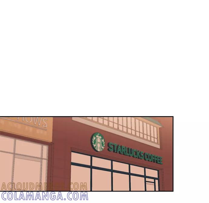 《请你配合我！》[第9话] 这种感觉叫什么？ 第37页