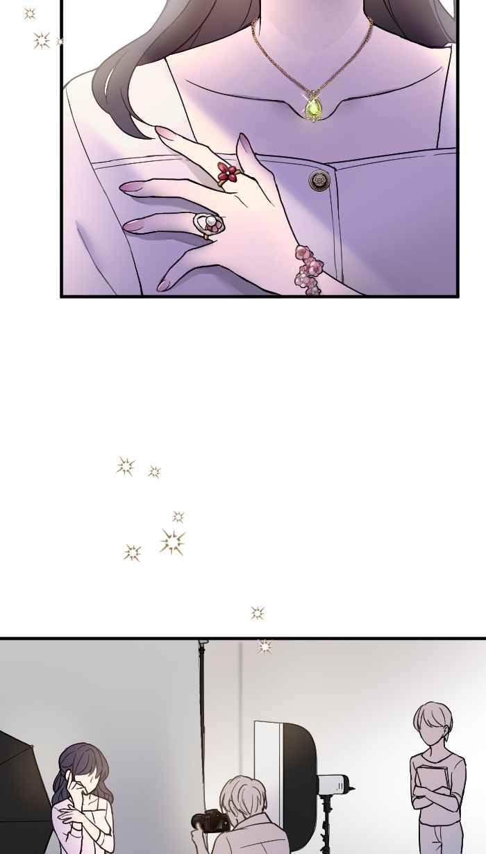 《请陪在我身边》序章 第5页